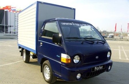 Porter H100 2